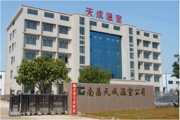 江西溫室大棚