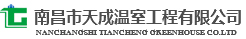 未標(biāo)題-6.jpg