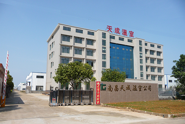 公司廠門1.jpg